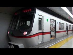 【都営】5300形 5309編成 新橋発車 （FHD）