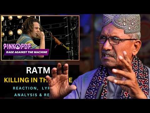 Tribal People React to Rage Against The Machine - Killing In The Name