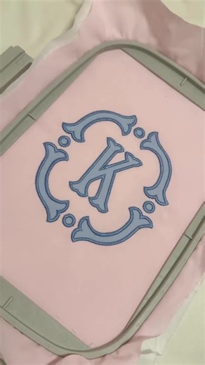 Fishtail Applique Monogram Frame PES DST JEF    Machine Embroidery Design, 4 Sizes, In-the-hoop Project, Instant Download - Etsy