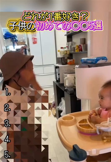 初めてのもんじゃ焼き体験