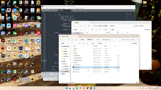 实战：添加中文
