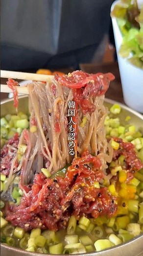 最大４時間待ちの新大久保一の人気ランチ