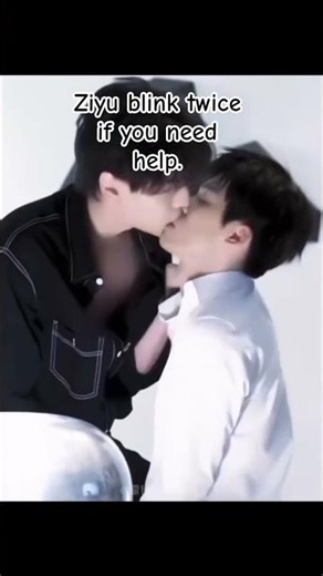 Blink twice, if you need help. #viral #bl #bromance #revengelove #tianxuning #ziyu #tianziyu