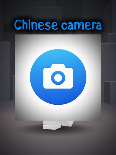 Chinese Camera Virus Explained (Part 14)