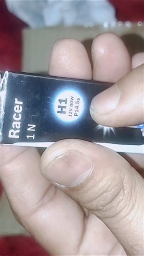 Bosch H1 F002H50036 P14.5s 12V, 80W Racer Halogen Bulb