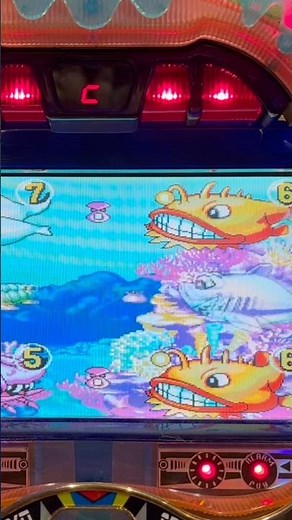 CR海物語(三洋) 珊瑚礁リーチ大当り