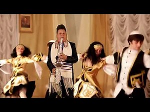 HAVA NAGILA - traditional Jewish dance
