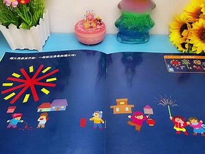 用胶带做一幅漂亮的画 - 抖音