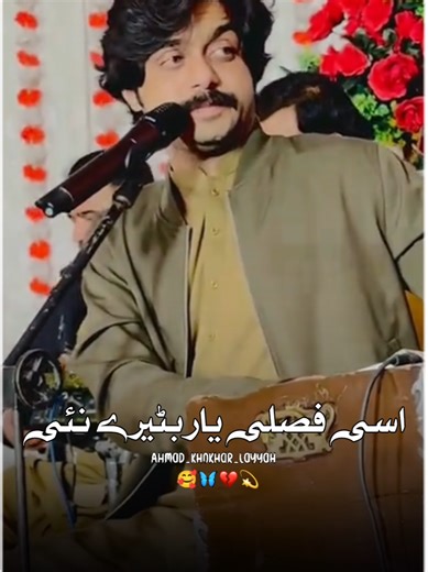 Creative Editing Techniques with CapCut and Ahsan Khokhar