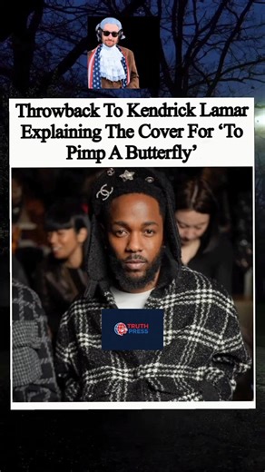 🎤THROWBACK to Kendrick Lamar explain the cover to pimp a butterfly 🦋 #viral #kendricklamar #shorts