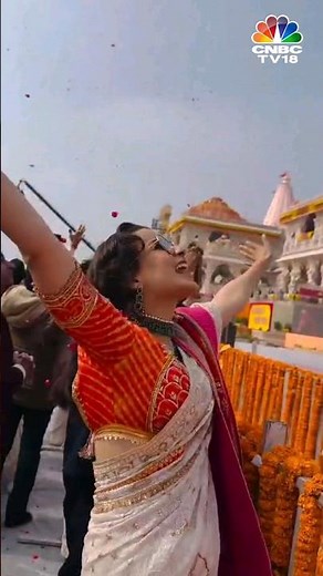 Kangana Ranaut Shares A Beautiful Glimpse Of Her Chanting 'Jai Shri Ram' From Ayodhya | N18S
