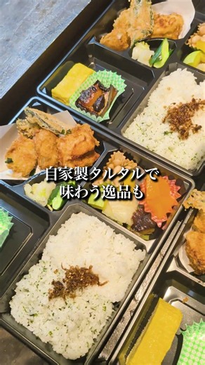 一つ一つ丁寧に手造りし、皆様の心に届くちとせ料理を…をモットーに日々営業しております！ランチディナーももちろん営業しております。熊本東区月出旬彩 ちとせ096-200-4788