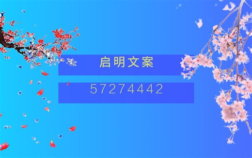 CATIA经典案例教程，100个实际项目案例10