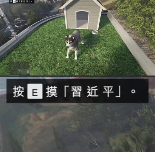 牢大冰紅茶 on Instagram: "EEEEEEEEEEEEEE #迷因 #迷因系列 #梗圖 #地獄梗 #習近平 #GTA5 #俠盜獵車手"