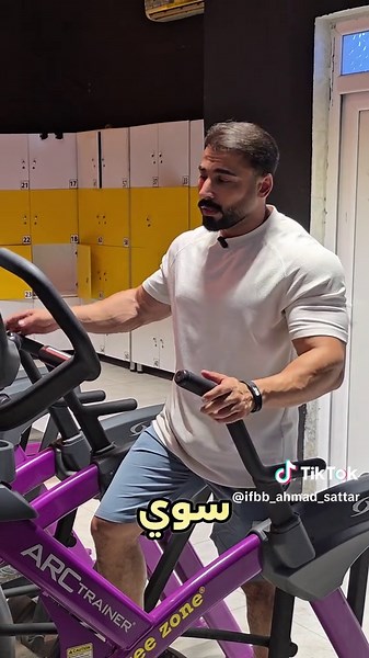 ‏الحلقة 12 من برنامج #سوي_ولاتسوي #foryoupage #f #fyp #foryou