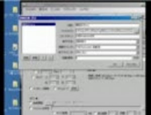 【生放送してえ】超低スペ向けのためのＦＭＥオートーメーター解説