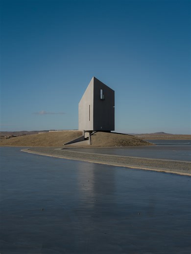 59K views · 2.4K reactions | A building that both complements and contrasts its surroundings, showcasing sharp angles against the backdrop of soft hills.  X2D 100C Captured by Wei Wei. | Hasselblad | Facebook