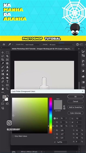 Photohosp Tutorial - Tutorial do photoshop - Como fazer edição no Photoshop #photoshop