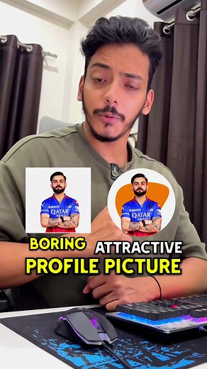 اپنی پروفائل کو اپنی مرضی کے مطابق بنائیں