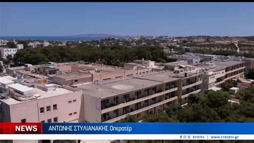 Μαζική φυγή νοσηλευτών από τα νοσοκομεία της Κρήτης