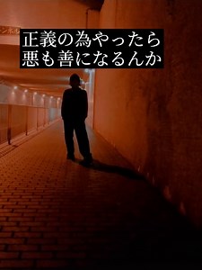 悪役シリーズ：武器屋の淫キャと逃げ方
