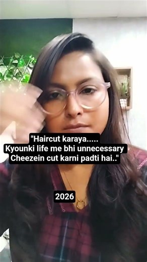 "Growth 💹 ka matlab sirf add karna nhi hota hai ....kabhi kabhi remove karna bhi hota hai