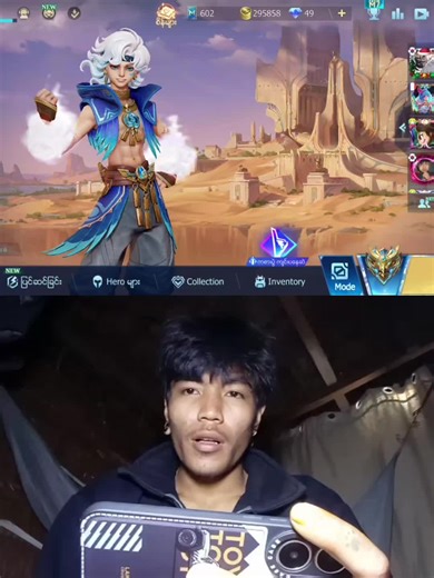 Mastering Moskov in Mobile Legends