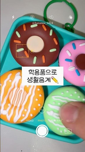 학용품으로 생활음계✏️ #생활음 #생활음계 #추천추천추천추천추천추천추천추천추천추천 #관리자님이거추천어때요 #코덕 #떡상드가자 #떡상기원 #떡상아 #제발떠라