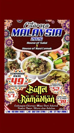 Buffet Rasa Satu Malaysia 2026 di House of Salai