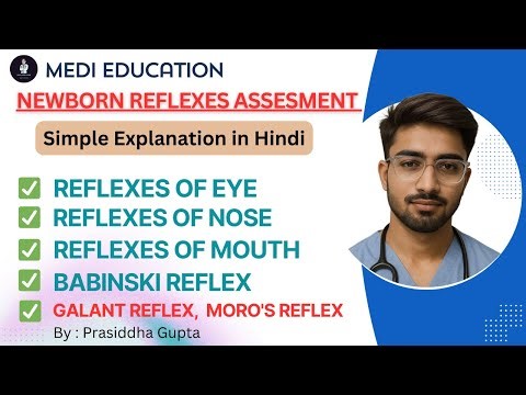 Newborn reflexes assesment in Hindi | Doll's eye Reflex | Moro's reflex #pediatric #newbornreflexes