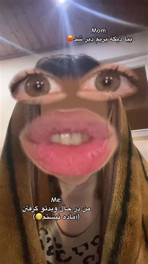 media dehghan (@media.ll1)’s videos with original sound - media dehghan