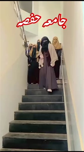 Instagram video by inayatullah official • Feb 15, 2026 at 11:12 AM