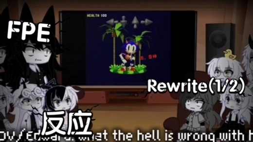 [个人汉化]FPE反应Rewrite(1/2)