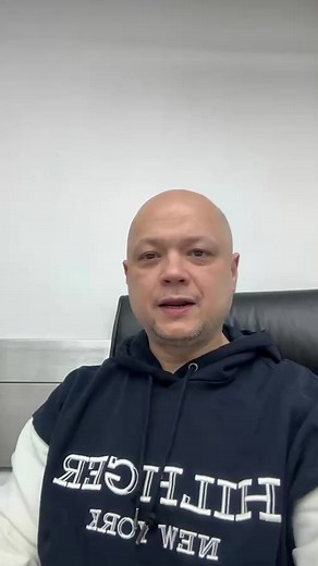 Haskell Jewelry on Reels