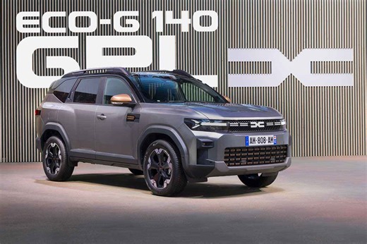 Dacia Bigster >  Dacia Bigster ECO-G 140 GPL : Quelles sont ses secrets ?