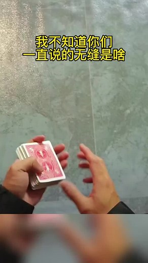 Mastering Card Tricks: Sleight of Hand Techniques