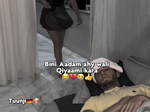 Part | 4😂❤️#vewisproblam💔😢 #fypシ゚viral🖤tiktok #tuunji🤎🤴🏽 #fypp #fyppppppppppppppppppppppp