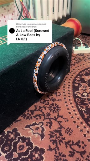 Ultimate Bass Music for Car Enthusiasts