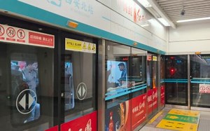 西安地铁14号线JC16车组出1410西安北站往1401机场西(T1,T2,T3)_哔哩哔哩_bilibili