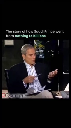 Founder on Instagram: "Prince Al-Waleed bin Talal, is a Saudi billionaire investor, businessman, and royal. born March 7, 1955, Often dubbed the "Warren Buffett of the Middle East", he made his fortune through bold bets on undervalued global companies. He founded Kingdom Holding Company, which invested in major corporations like Citibank, Apple, Twitter, Four Seasons Hotels, and Disney, often at times when others doubted their future. Al-Waleed made headlines in the 1990s when he invested $590 m