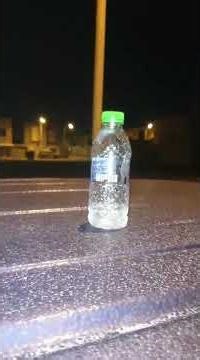 Audiobahn ALUM12Q 1000 RMS DEMO