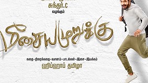 3.8K views · 49 reactions | Get ready to dive deep into the...