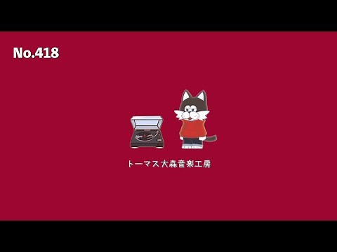 フリーBGM【2時間耐久/雑談/ゲーム実況/配信/作業用/まったり/ほのぼの】NCM/NCS