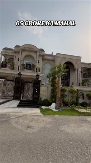 I Toured a 65 CRORES 2 Kanal Most Luxurious Spanish Mansion at DHA Phase 6 Lahore
