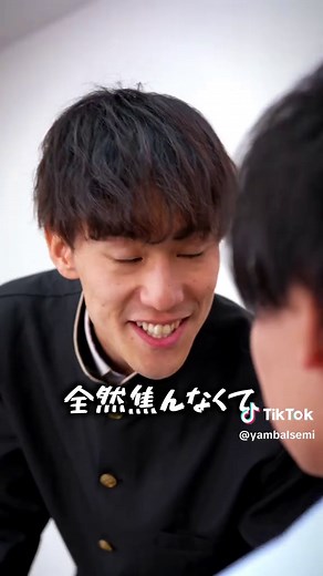 授業が始まっているのに先生が来ない場合の対処法