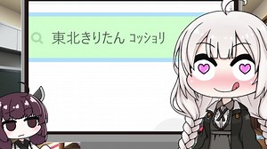 【第六回ひじき祭】日本語入力時に、テキスト欄の背景色を変更するブラウザ拡張を作った 【IMEStateVisible】