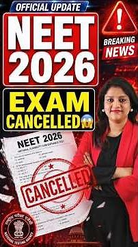 NTA Update 🚨 NEET Paper Leak 2026 | NEET Exam Cancelled | NEET 2026 Update