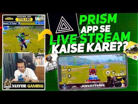 Prism Live Studio With Facecam | How To Do Live Stream On YouTube | Best App For Live Stream 2025
