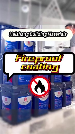 #fireproof #fireproofcoating #fire #madeinchina #fyp #penutup