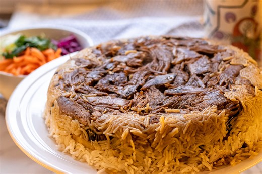 Maqluba - Middle Eastern Rice and Lamb Dish